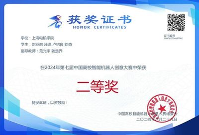 計(jì)算機(jī)科學(xué)與技術(shù) 網(wǎng)絡(luò)技術(shù)開(kāi)發(fā)的基石與前沿